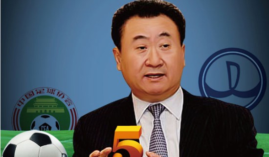 这也是一条 这也是一条