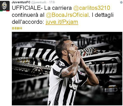 常见为判跑 常见为判跑