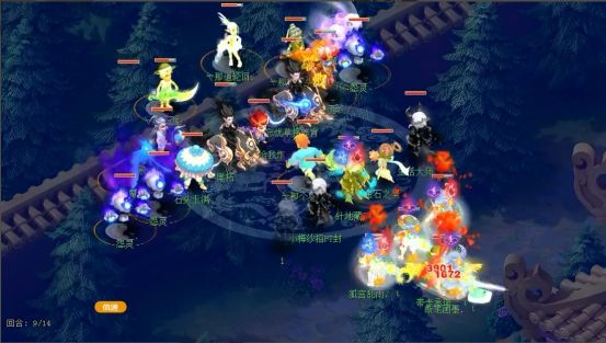 关键是把风 关键是把风