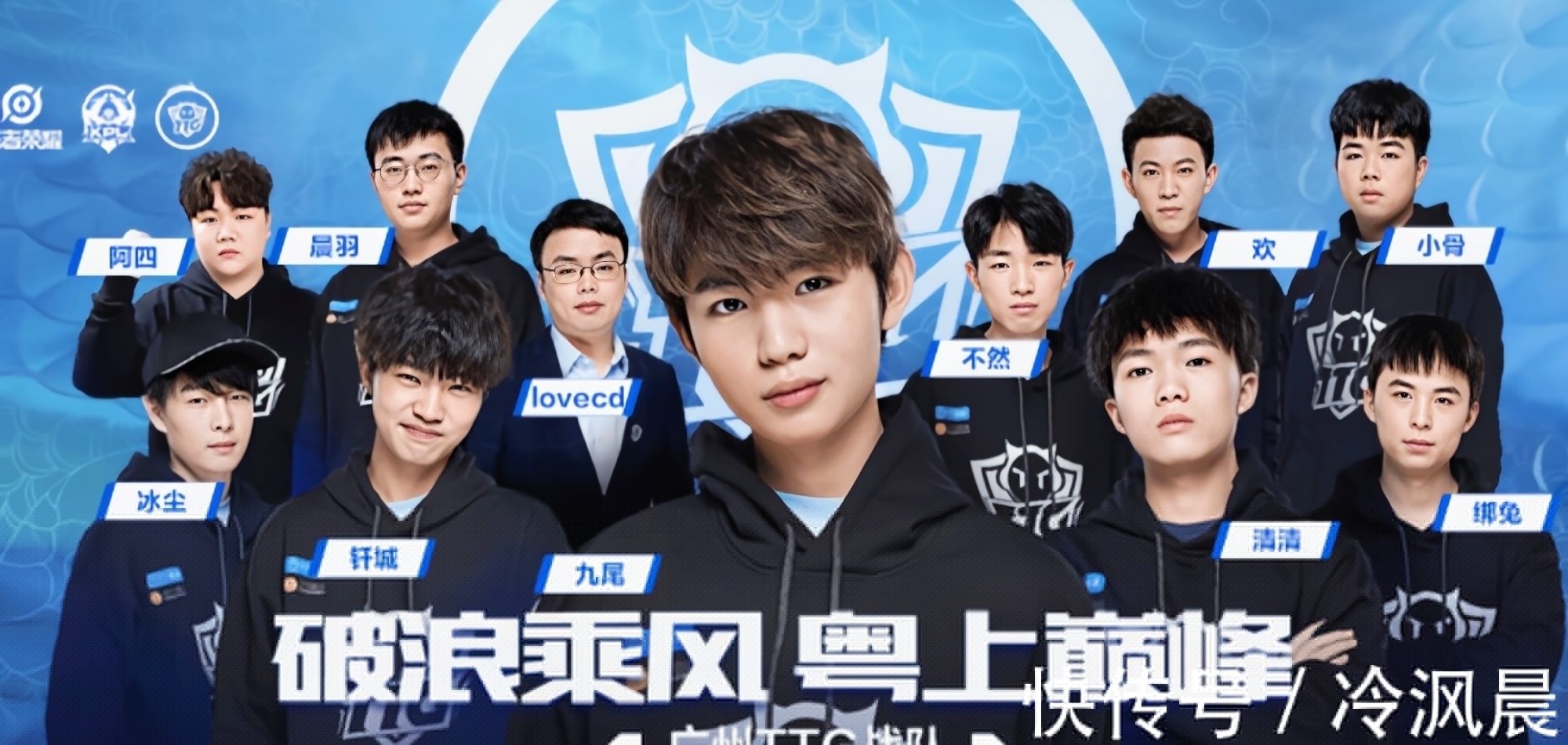 往往能点亮 往往能点亮